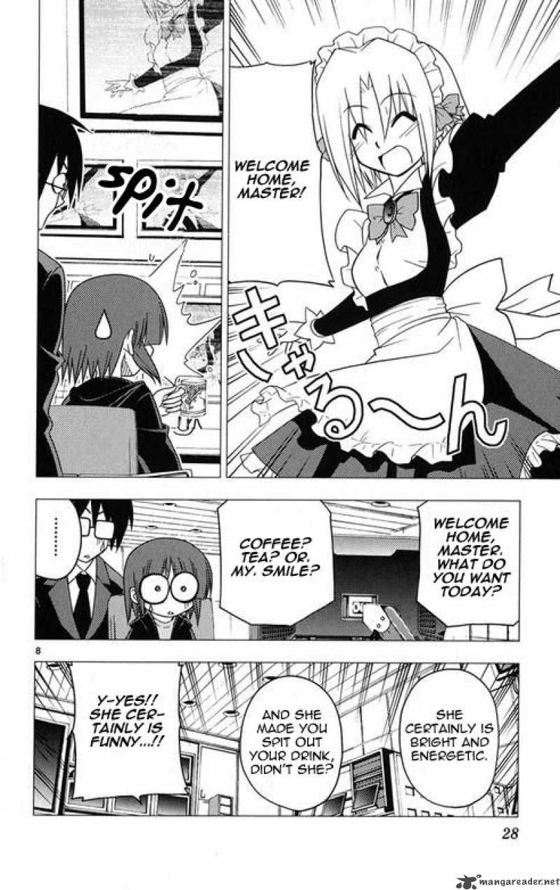 Hayate The Combat Butler Chapter 175 Page 8