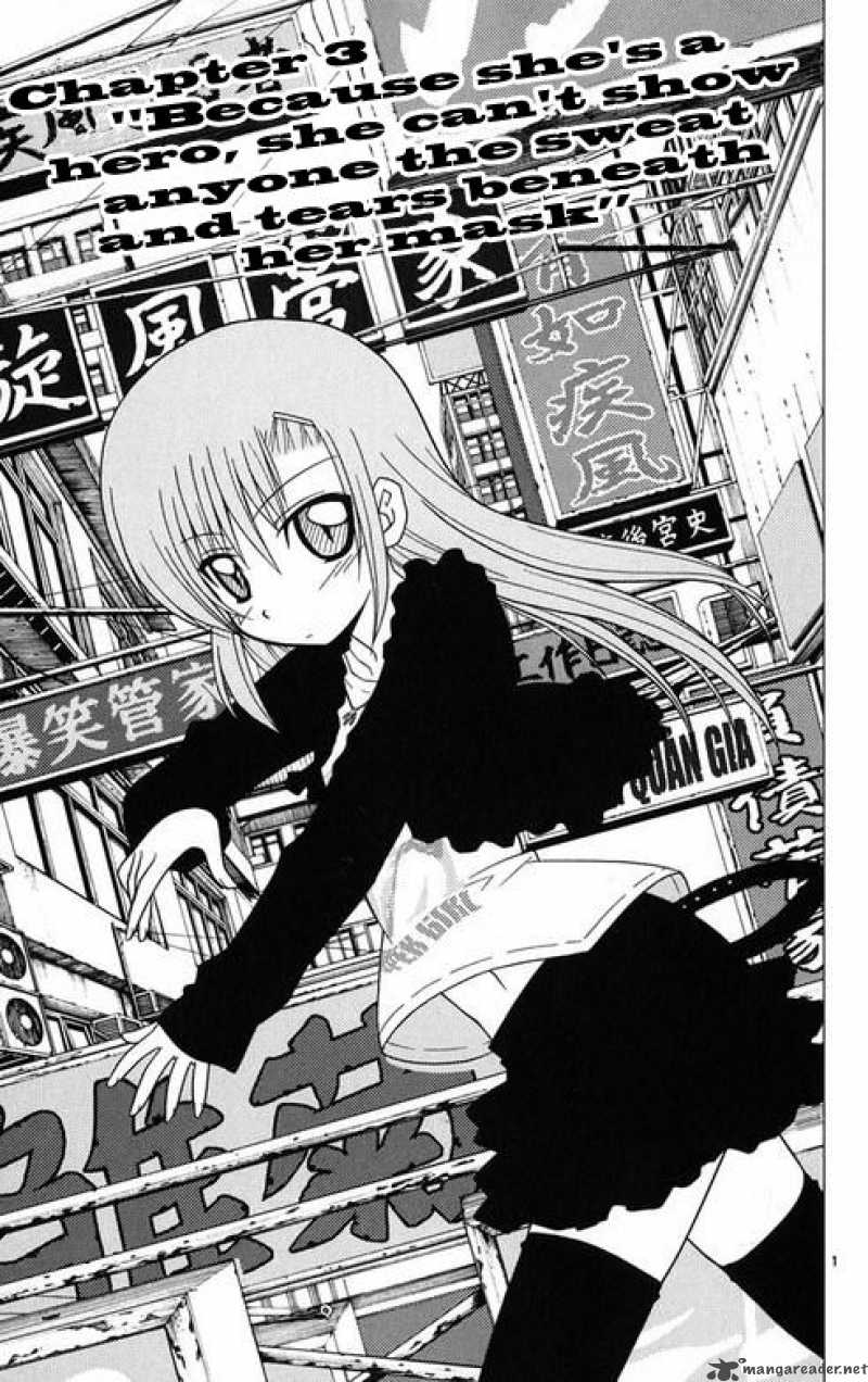 Hayate The Combat Butler Chapter 176 Page 1