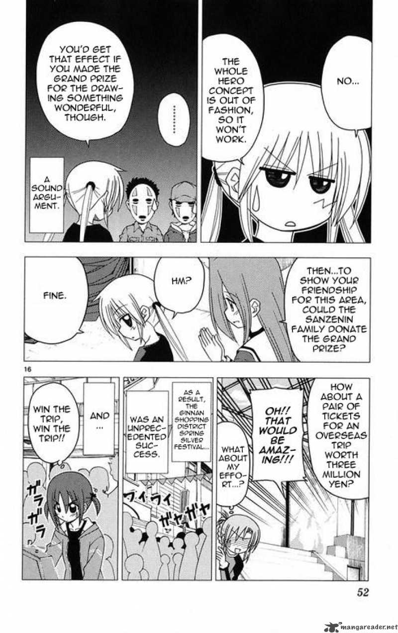 Hayate The Combat Butler Chapter 176 Page 15