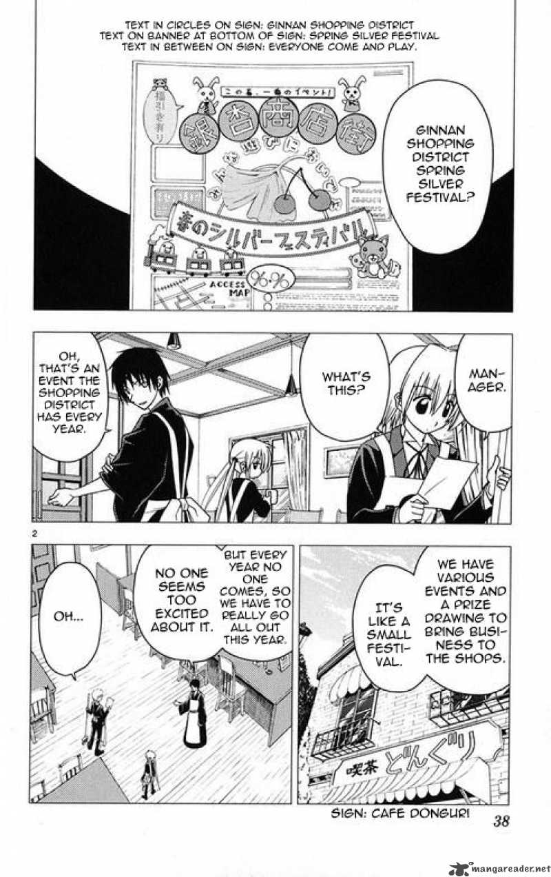 Hayate The Combat Butler Chapter 176 Page 2