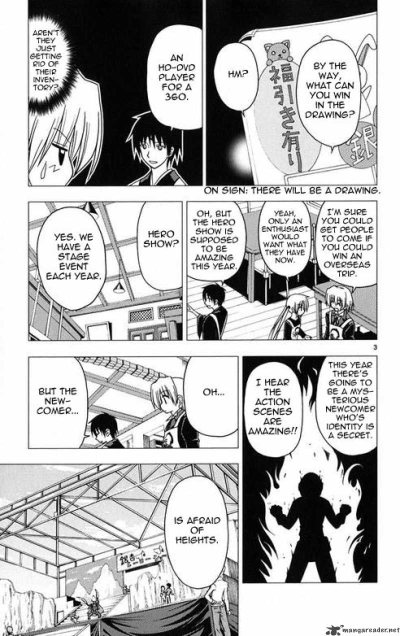 Hayate The Combat Butler Chapter 176 Page 3