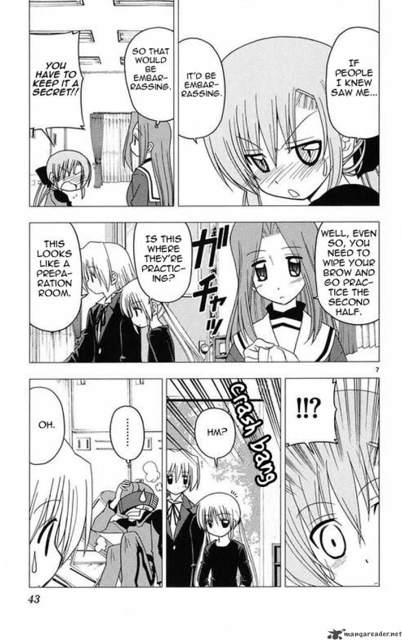 Hayate The Combat Butler Chapter 176 Page 7