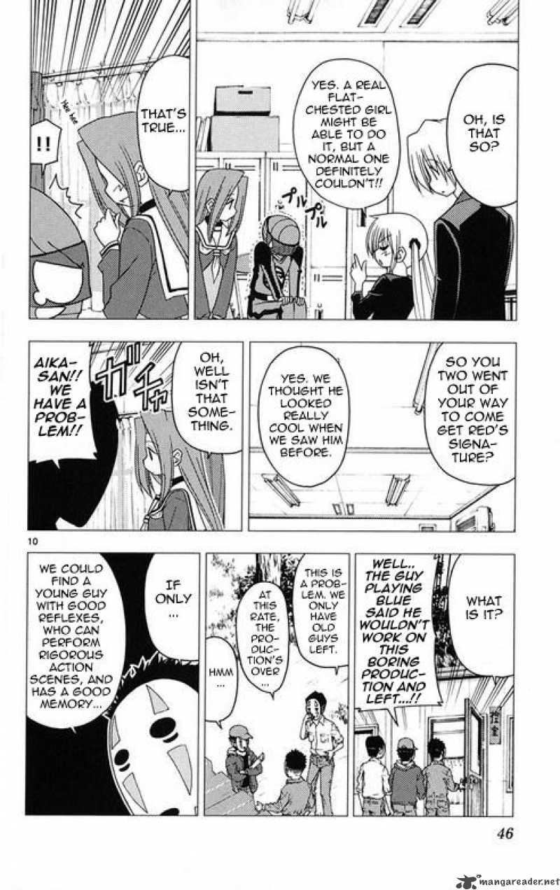 Hayate The Combat Butler Chapter 176 Page 9