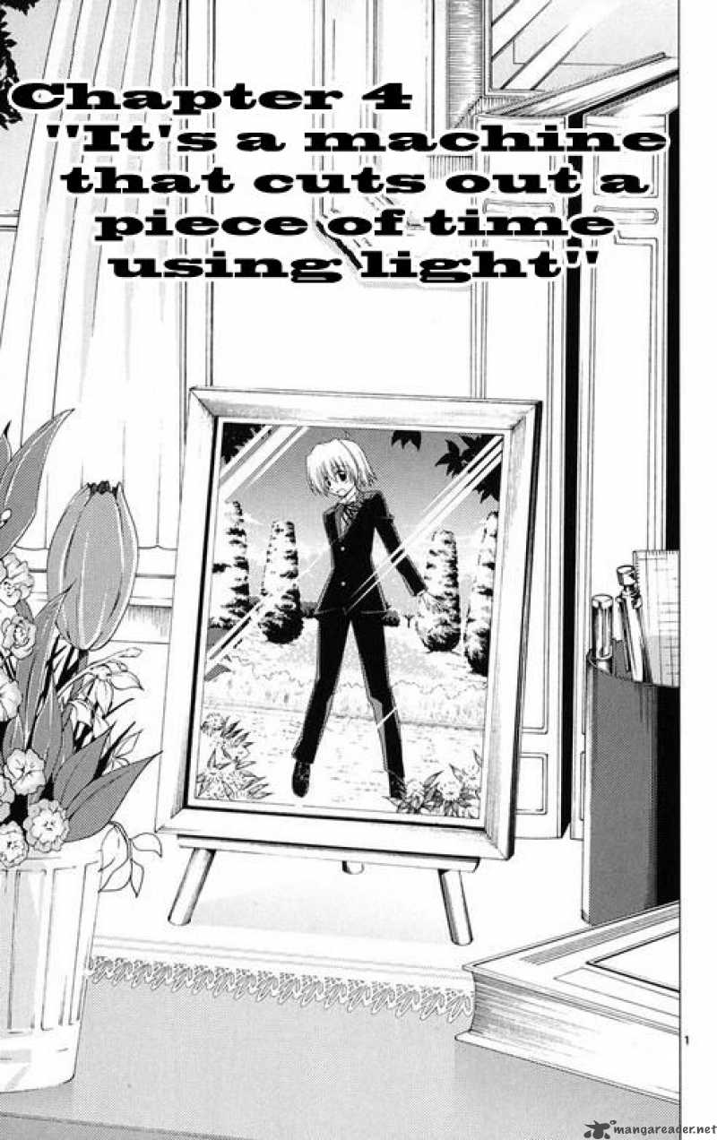 Hayate The Combat Butler Chapter 177 Page 1