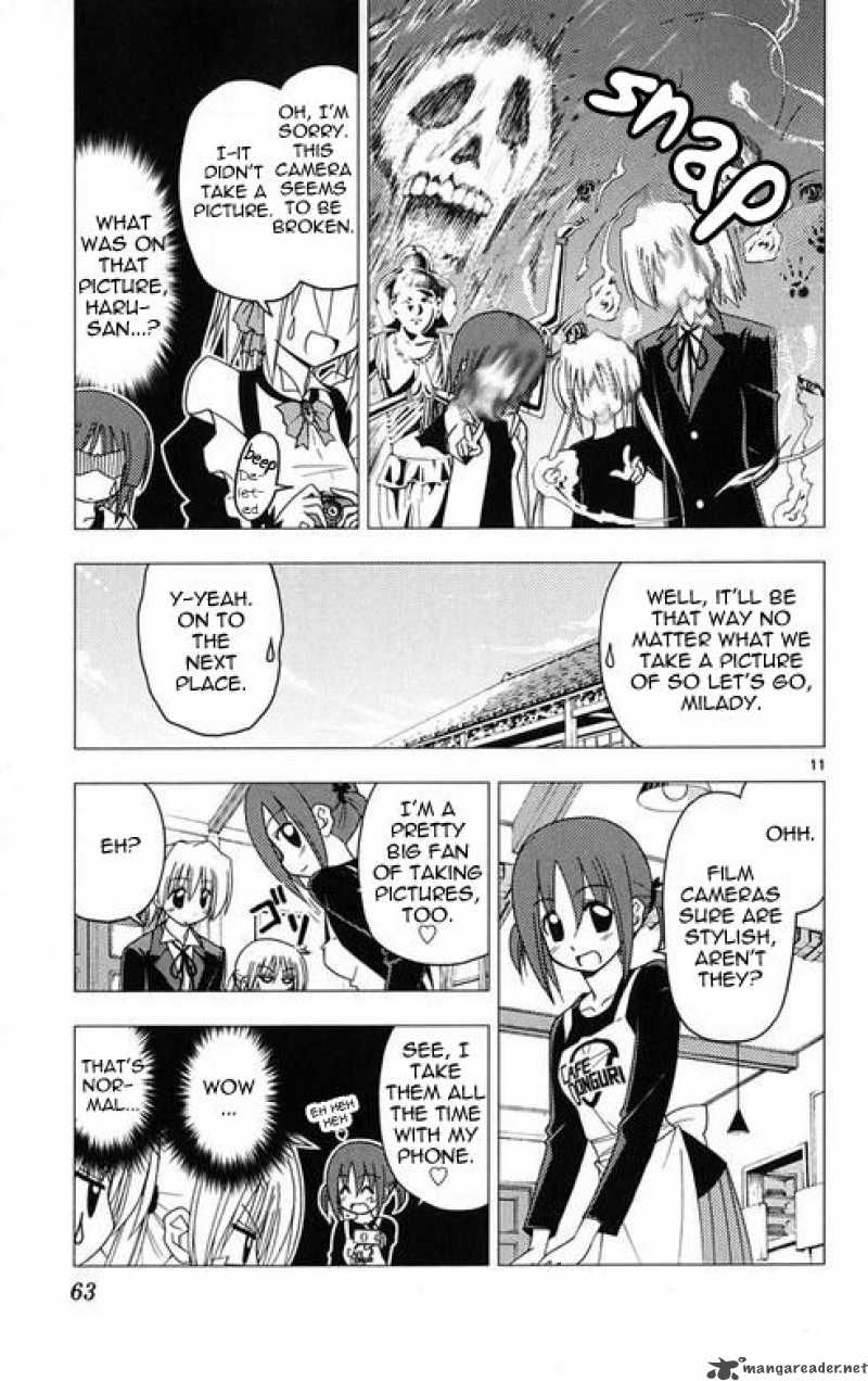 Hayate The Combat Butler Chapter 177 Page 11