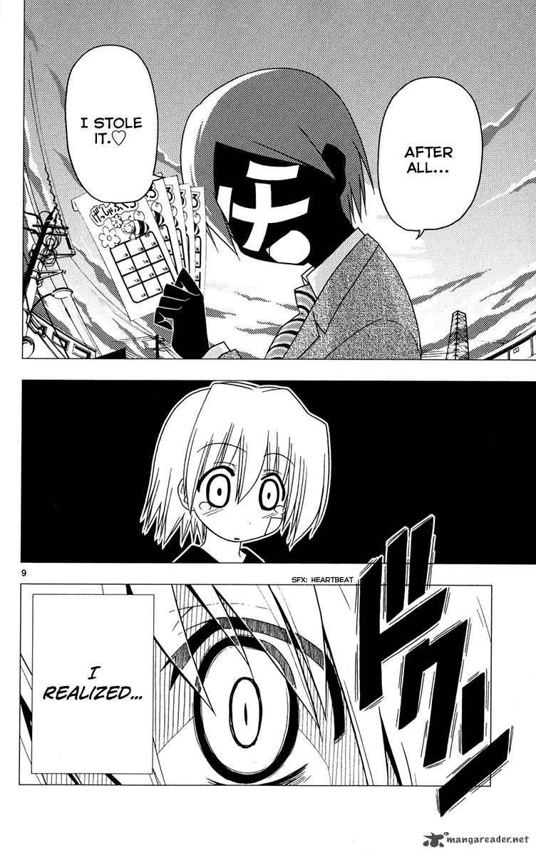 Hayate The Combat Butler Chapter 178 Page 10