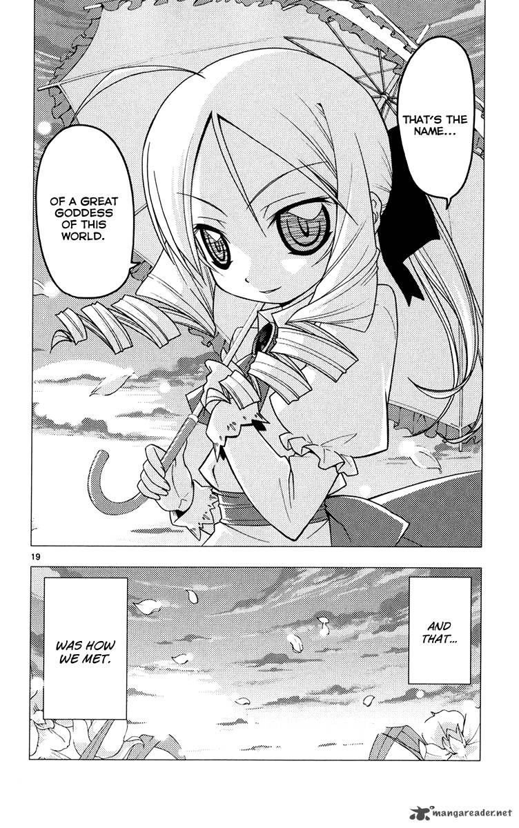 Hayate The Combat Butler Chapter 178 Page 20
