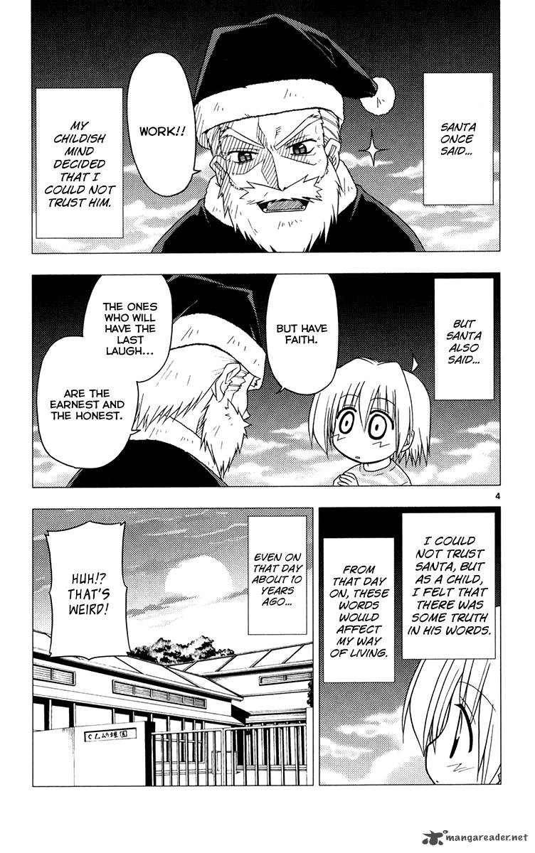 Hayate The Combat Butler Chapter 178 Page 5