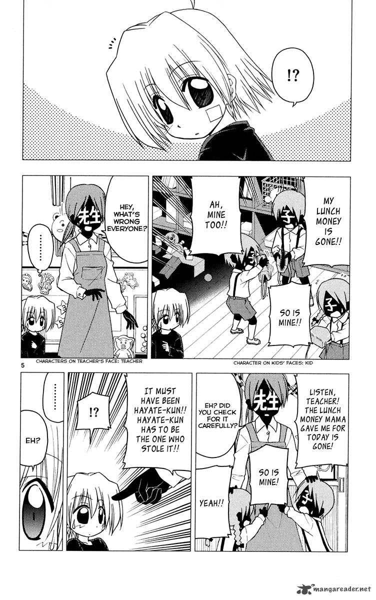 Hayate The Combat Butler Chapter 178 Page 6