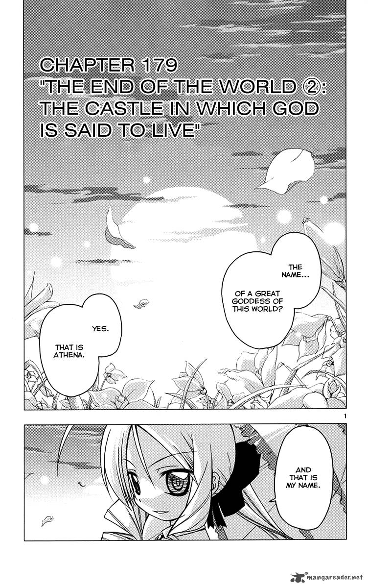 Hayate The Combat Butler Chapter 179 Page 2