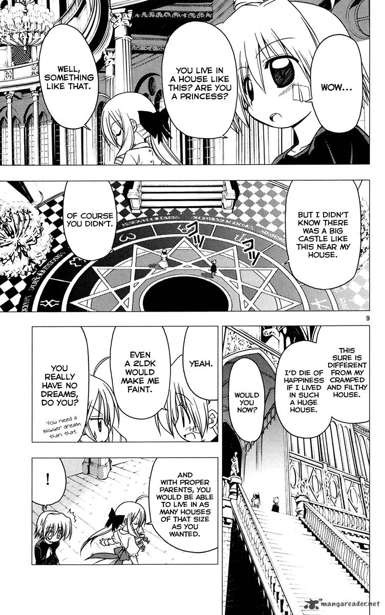 Hayate The Combat Butler Chapter 179 Page 9