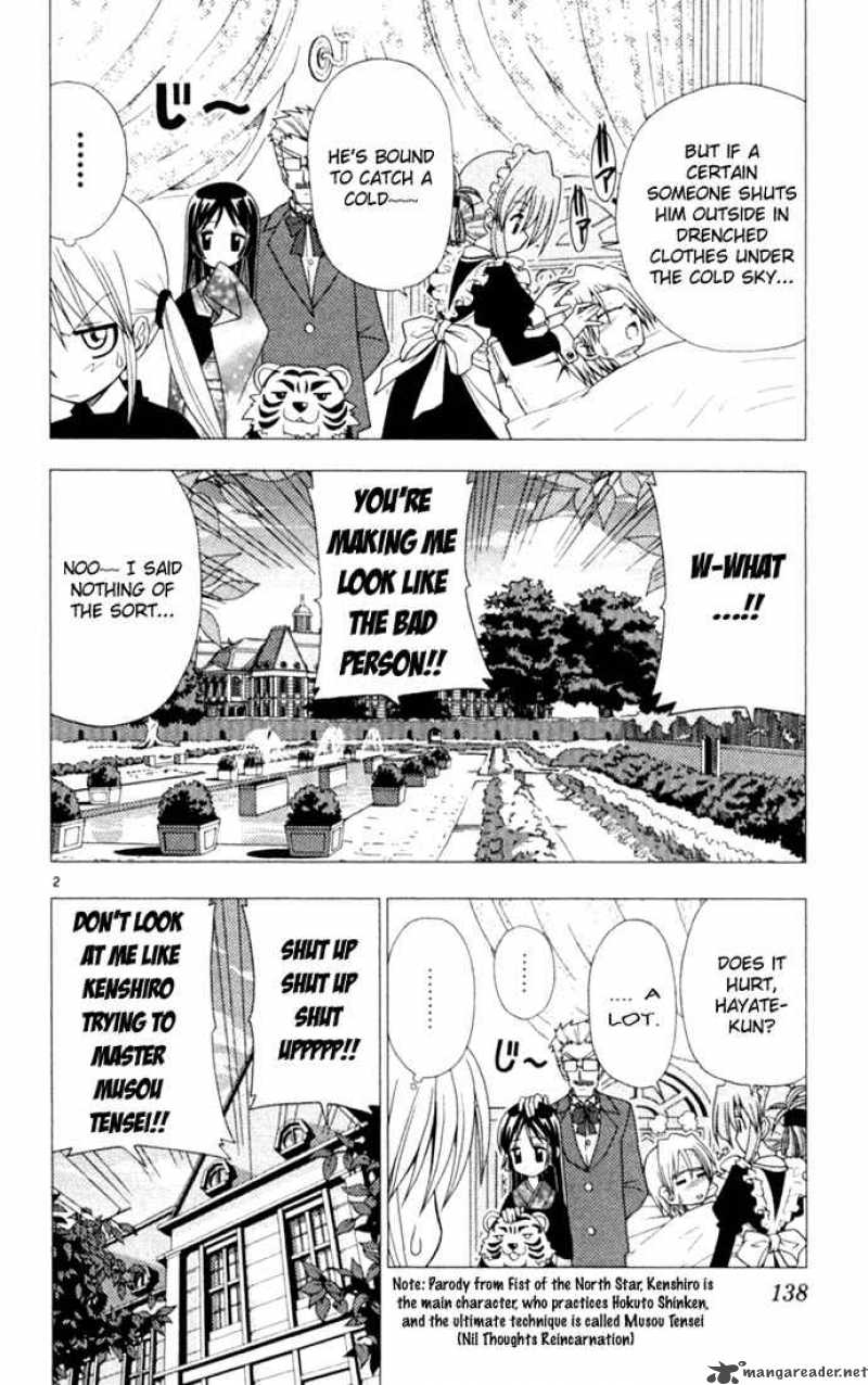 Hayate The Combat Butler Chapter 18 Page 2