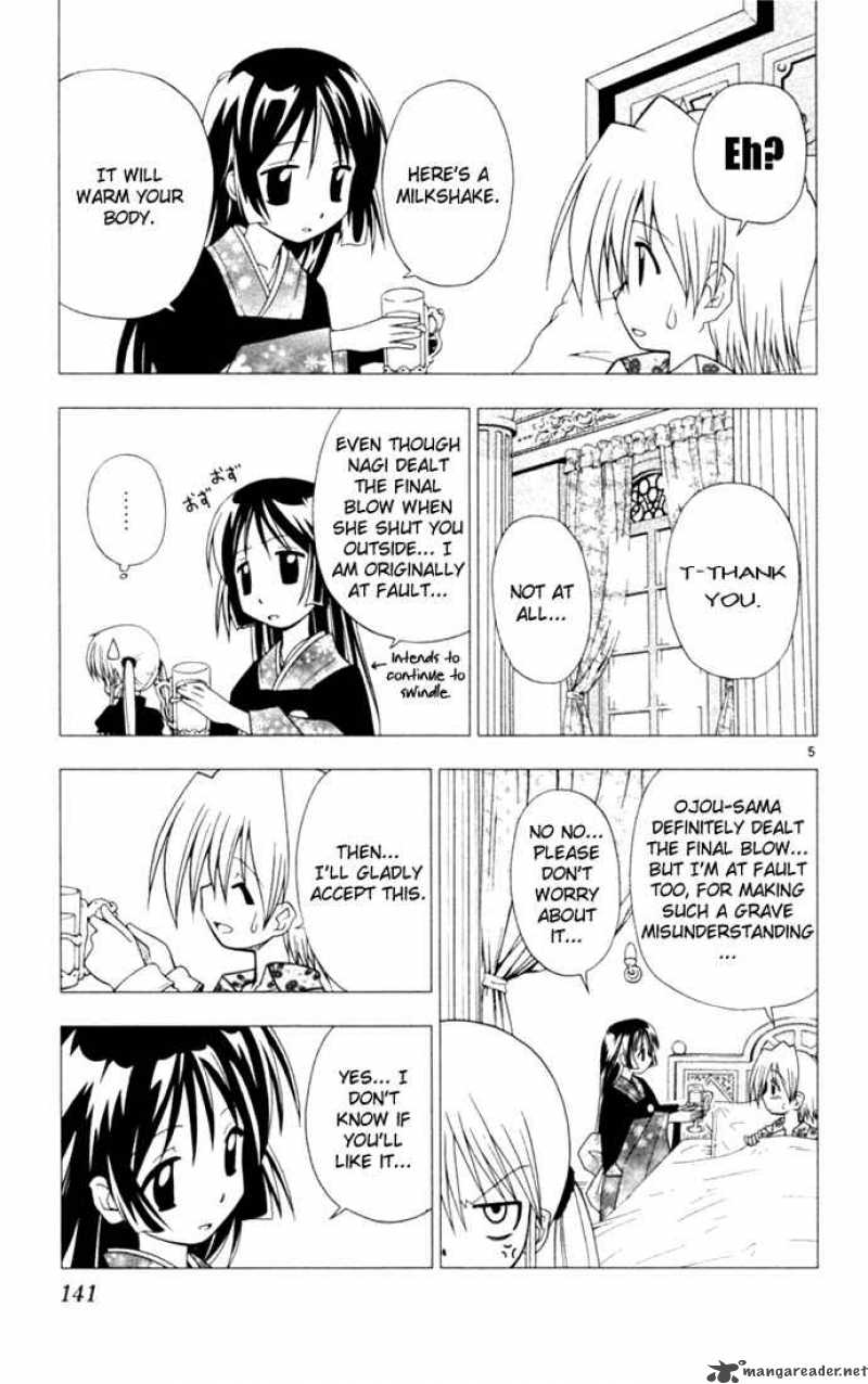 Hayate The Combat Butler Chapter 18 Page 5