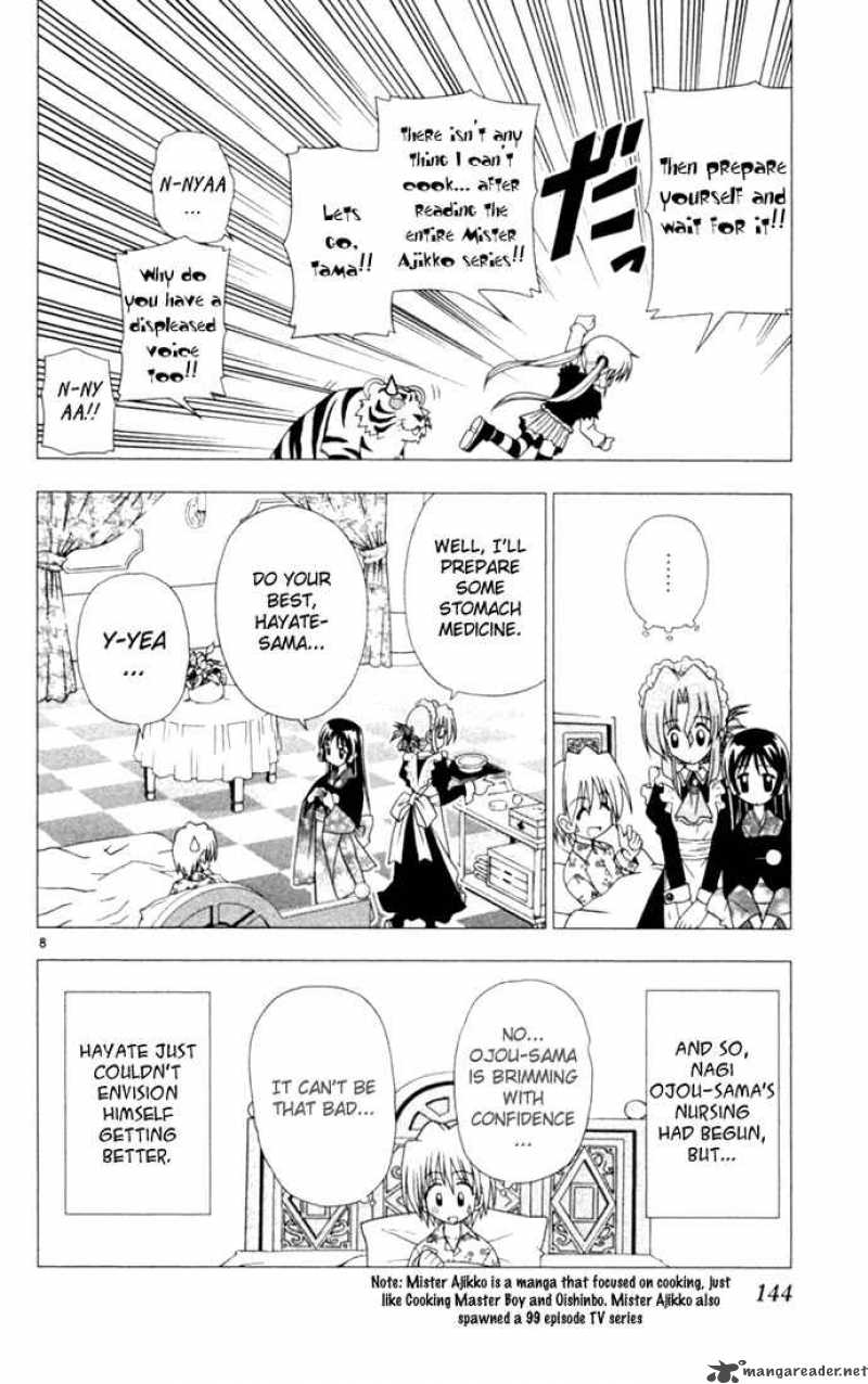 Hayate The Combat Butler Chapter 18 Page 8