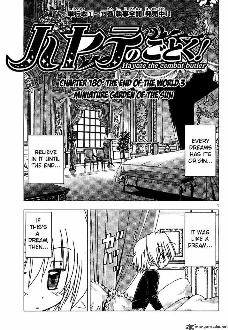 Hayate The Combat Butler Chapter 180 Page 1