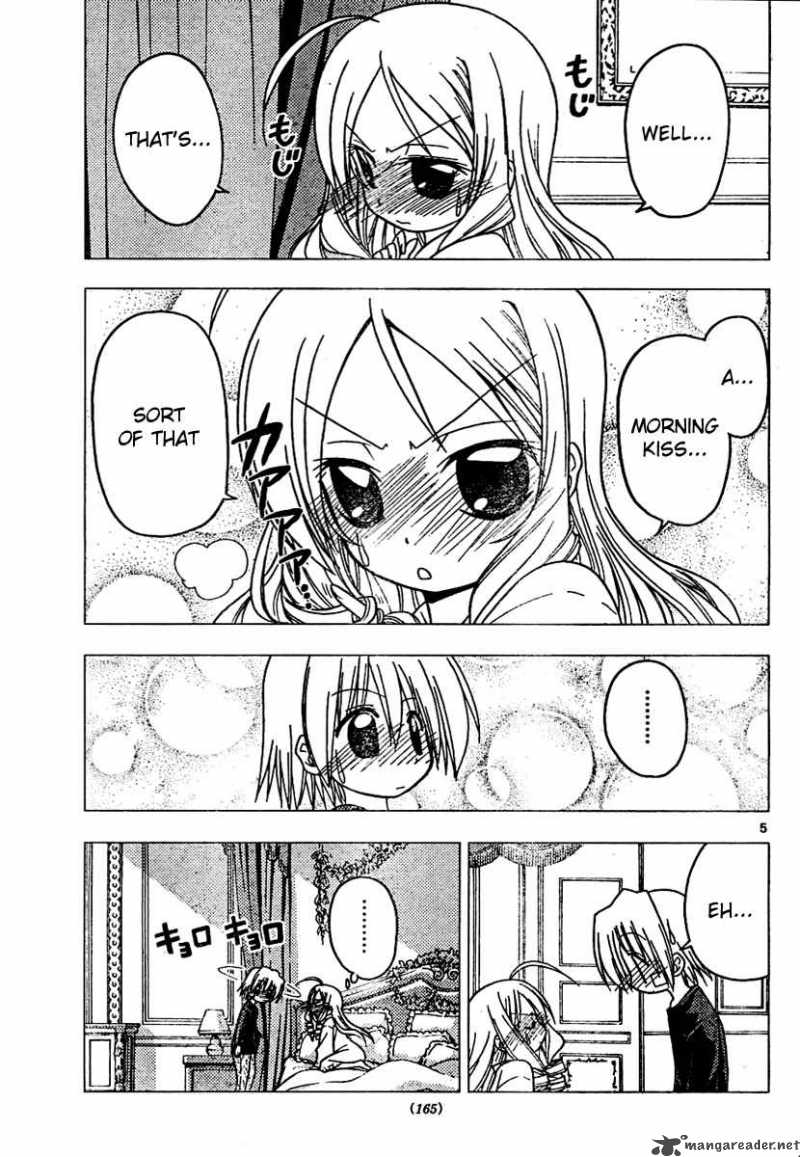 Hayate The Combat Butler Chapter 180 Page 5