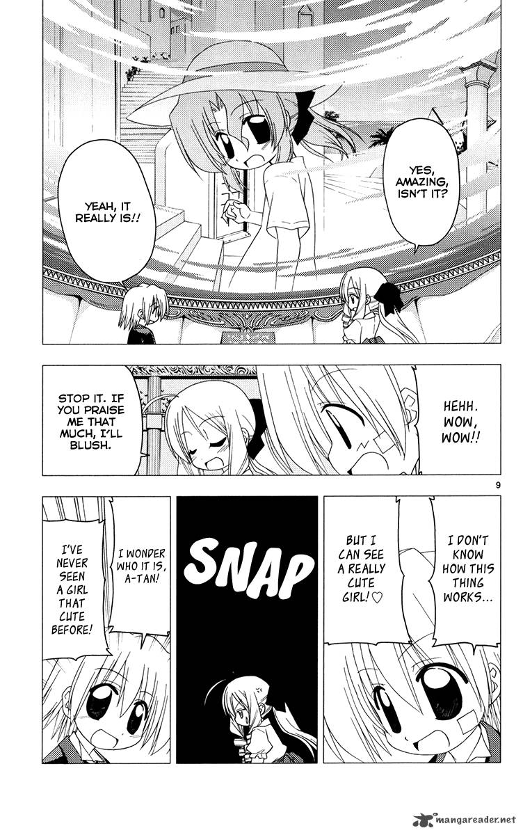 Hayate The Combat Butler Chapter 181 Page 10