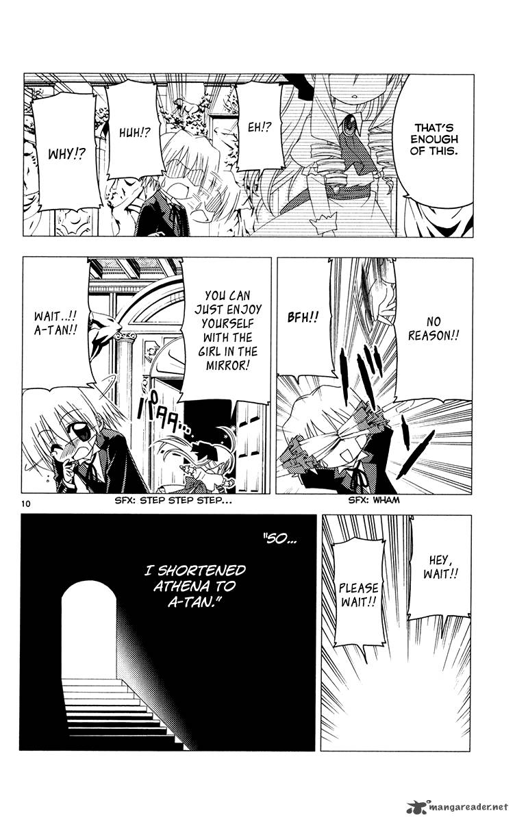 Hayate The Combat Butler Chapter 181 Page 11