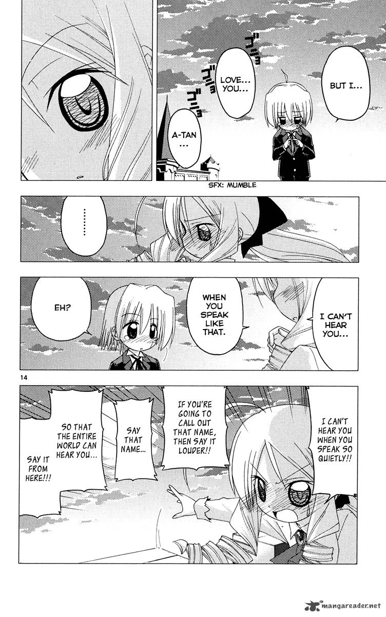 Hayate The Combat Butler Chapter 181 Page 15