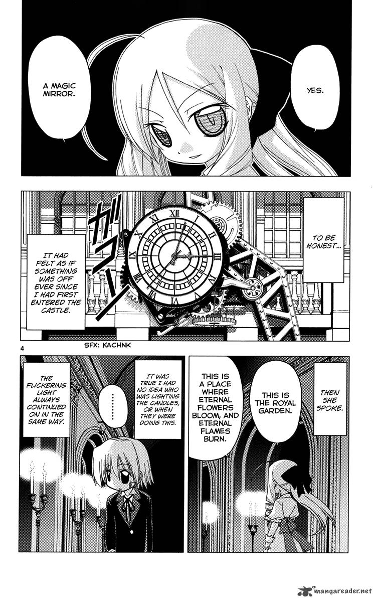 Hayate The Combat Butler Chapter 181 Page 5