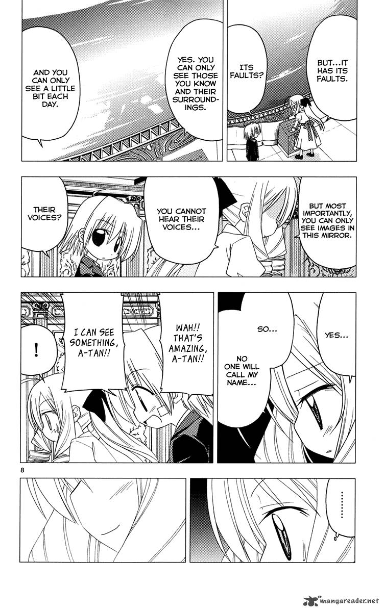 Hayate The Combat Butler Chapter 181 Page 9