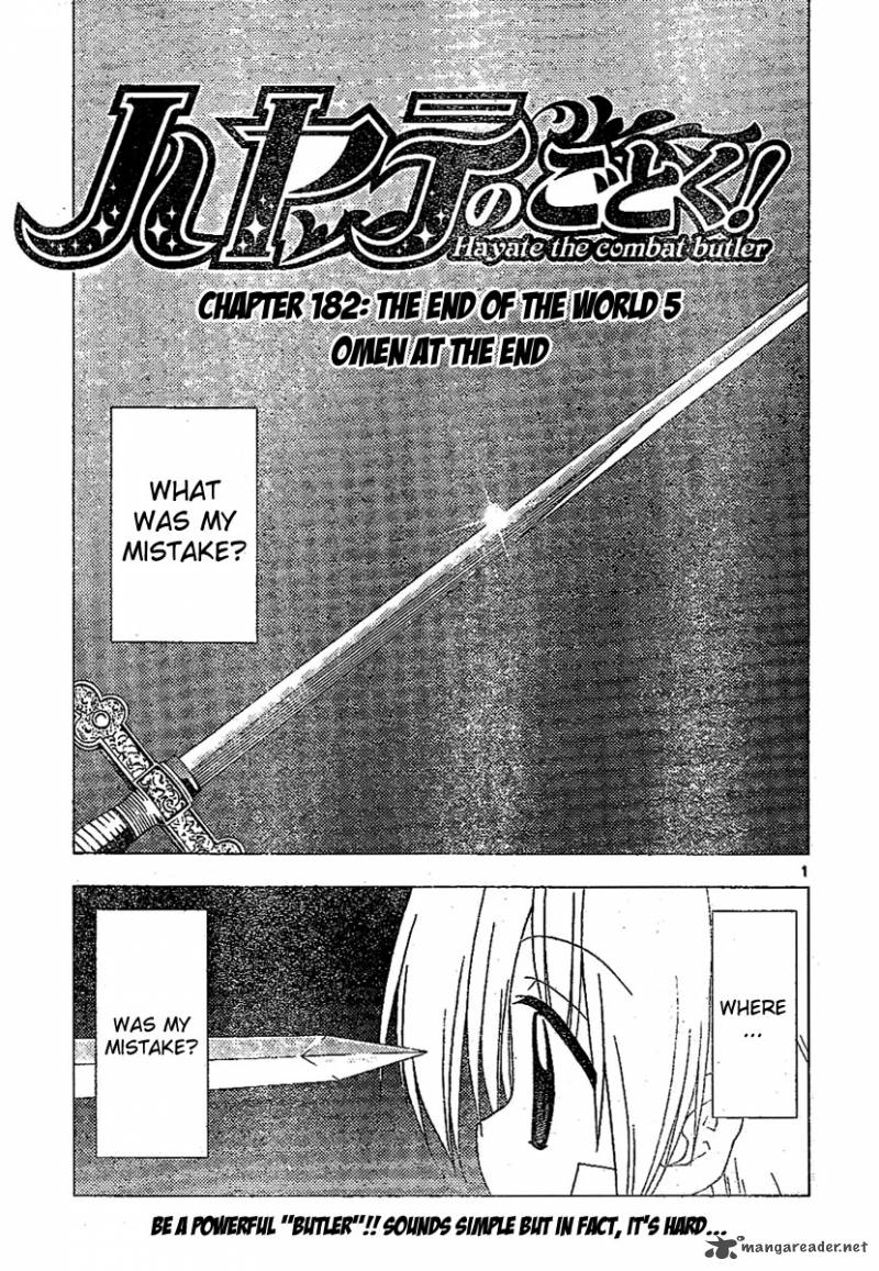 Hayate The Combat Butler Chapter 182 Page 1