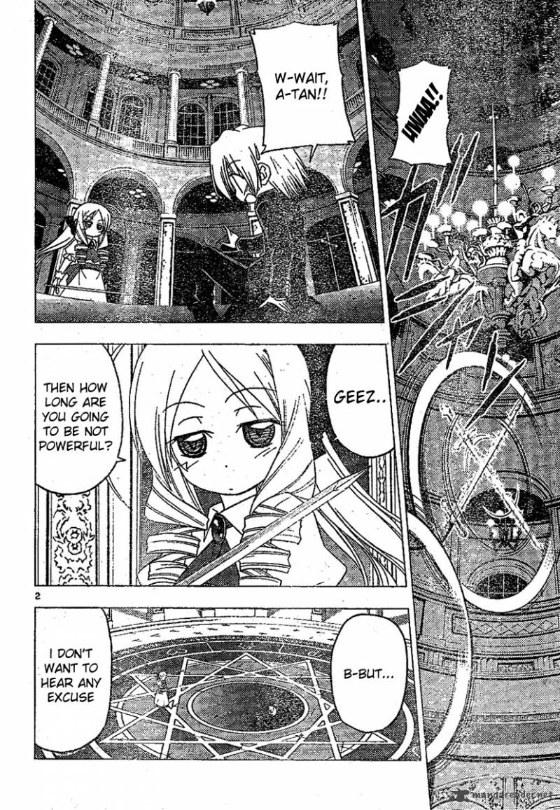 Hayate The Combat Butler Chapter 182 Page 2