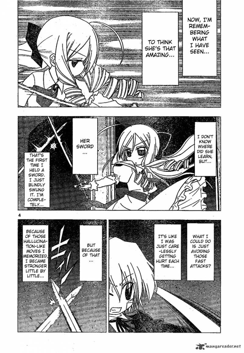 Hayate The Combat Butler Chapter 182 Page 4