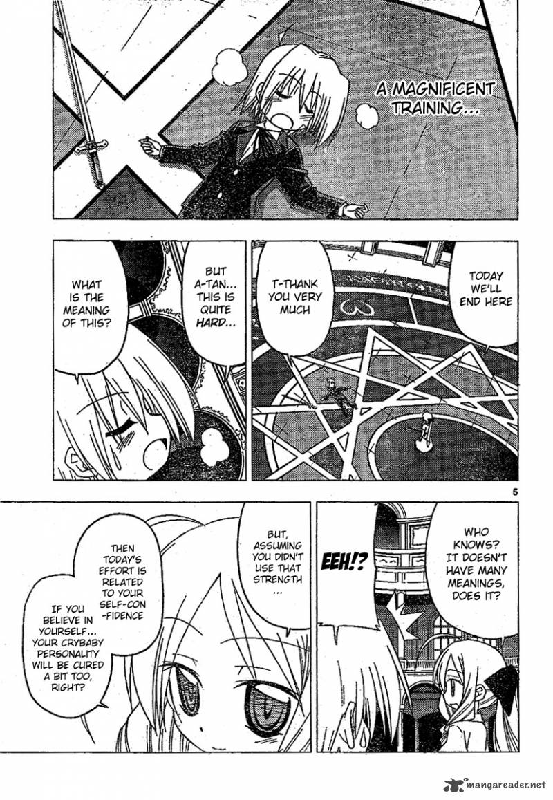 Hayate The Combat Butler Chapter 182 Page 5