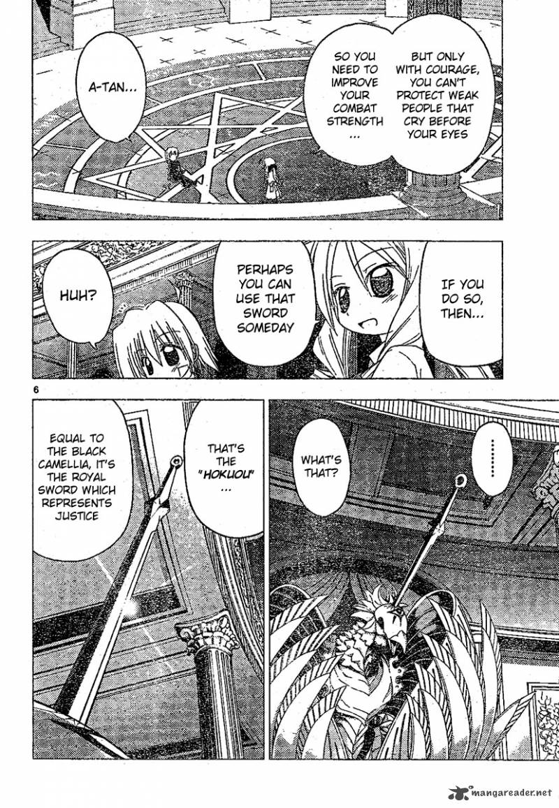 Hayate The Combat Butler Chapter 182 Page 6