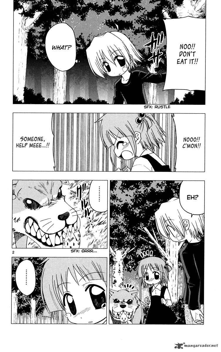 Hayate The Combat Butler Chapter 183 Page 2
