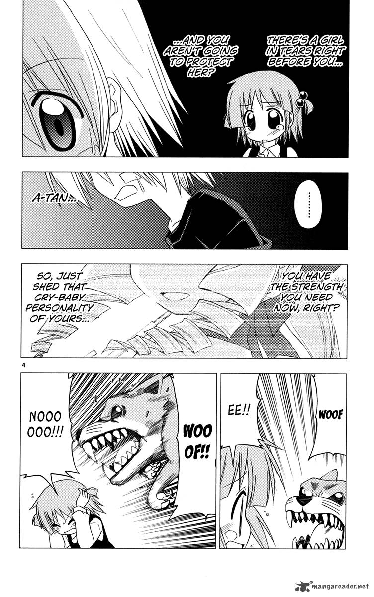 Hayate The Combat Butler Chapter 183 Page 4