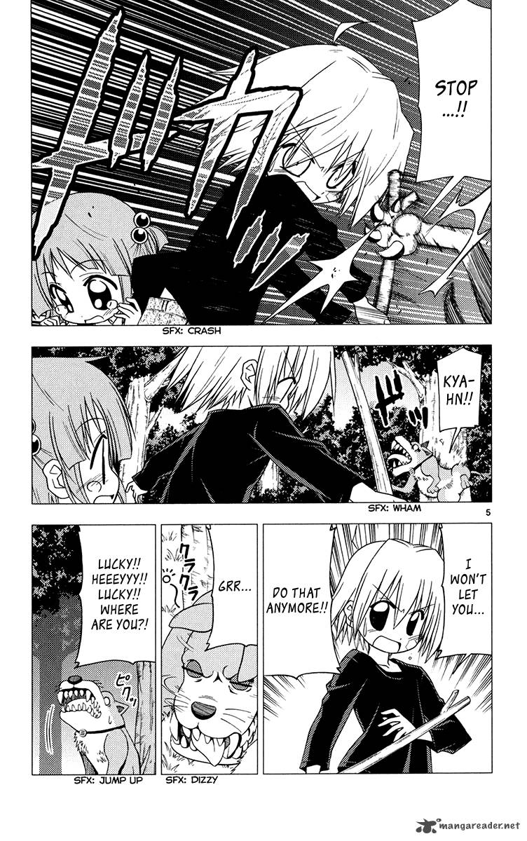 Hayate The Combat Butler Chapter 183 Page 5