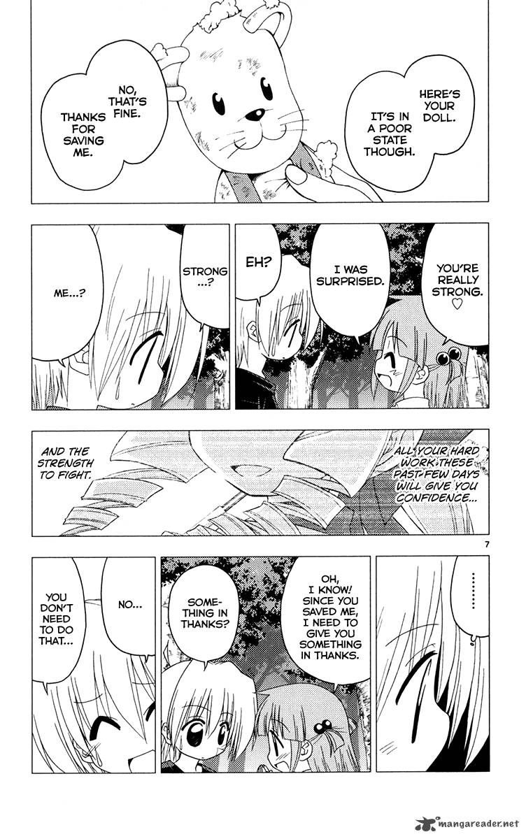 Hayate The Combat Butler Chapter 183 Page 7
