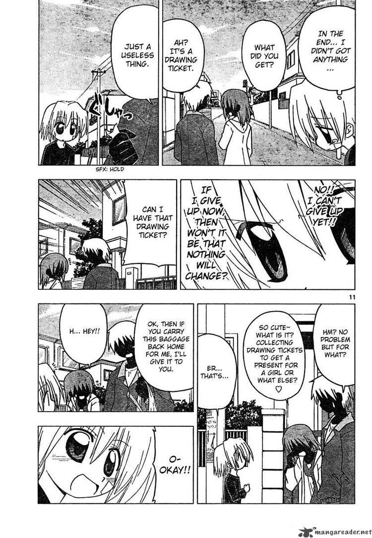 Hayate The Combat Butler Chapter 184 Page 11
