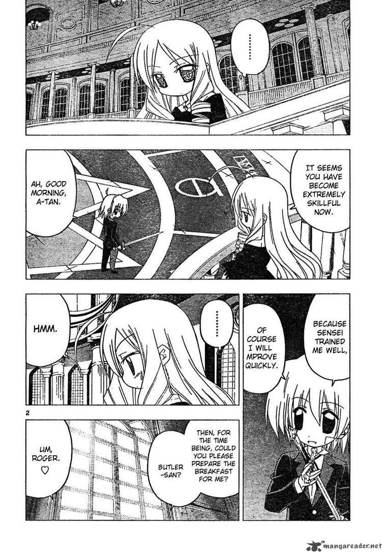 Hayate The Combat Butler Chapter 184 Page 2