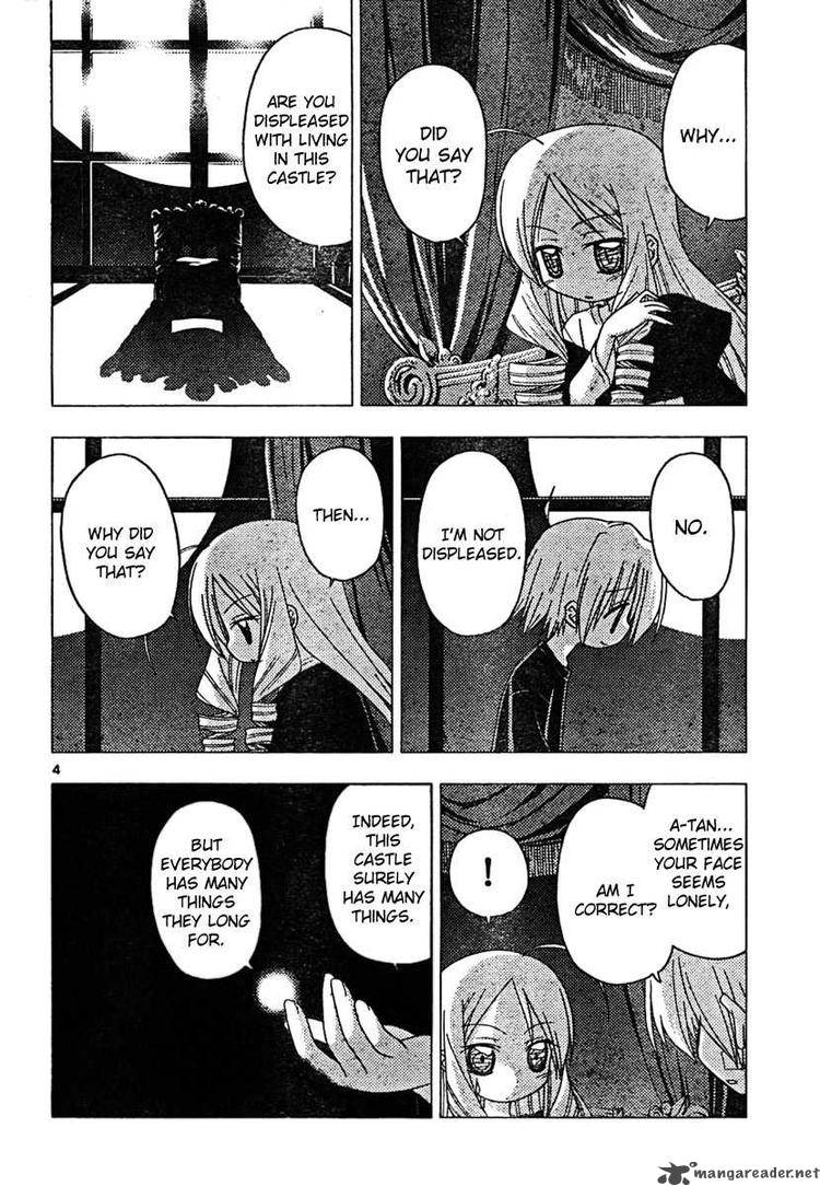 Hayate The Combat Butler Chapter 184 Page 4