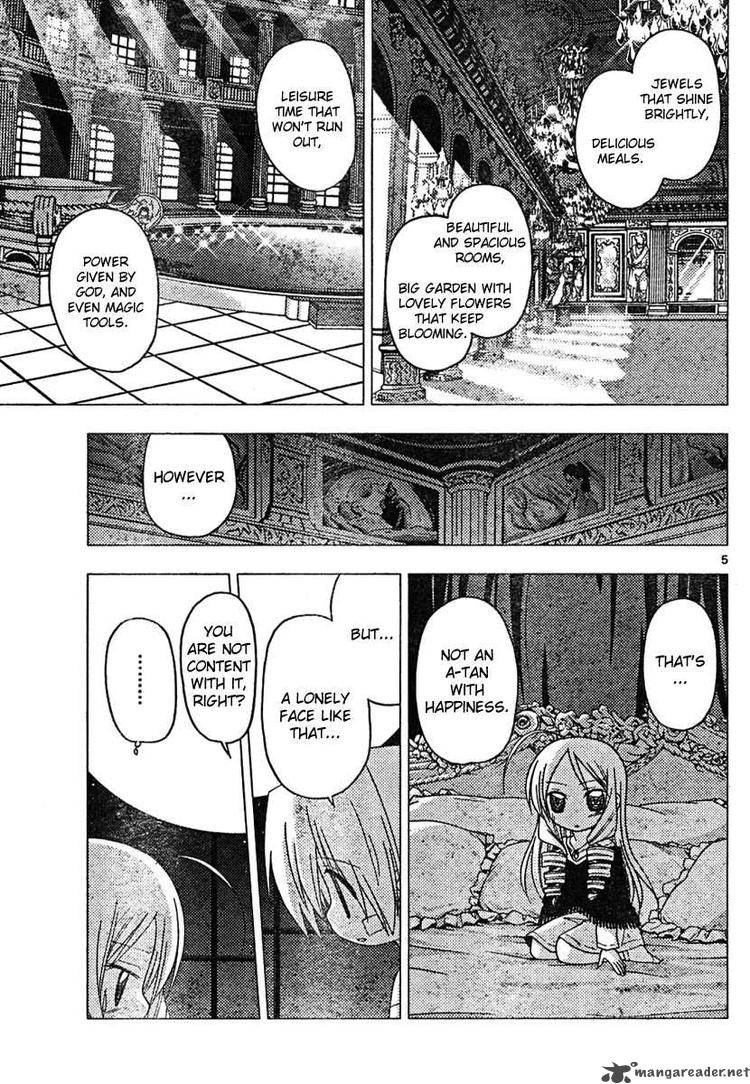 Hayate The Combat Butler Chapter 184 Page 5