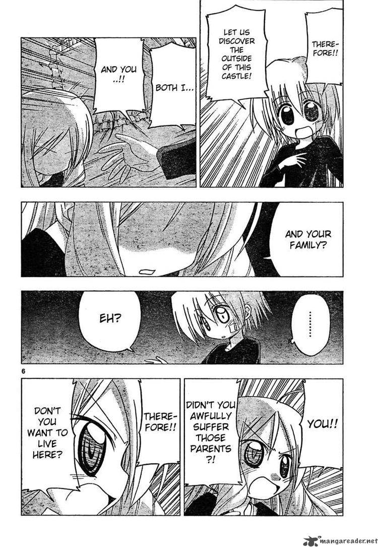 Hayate The Combat Butler Chapter 184 Page 6