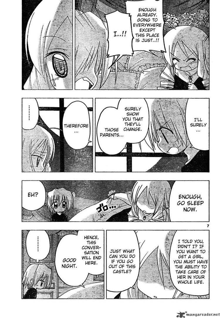 Hayate The Combat Butler Chapter 184 Page 7