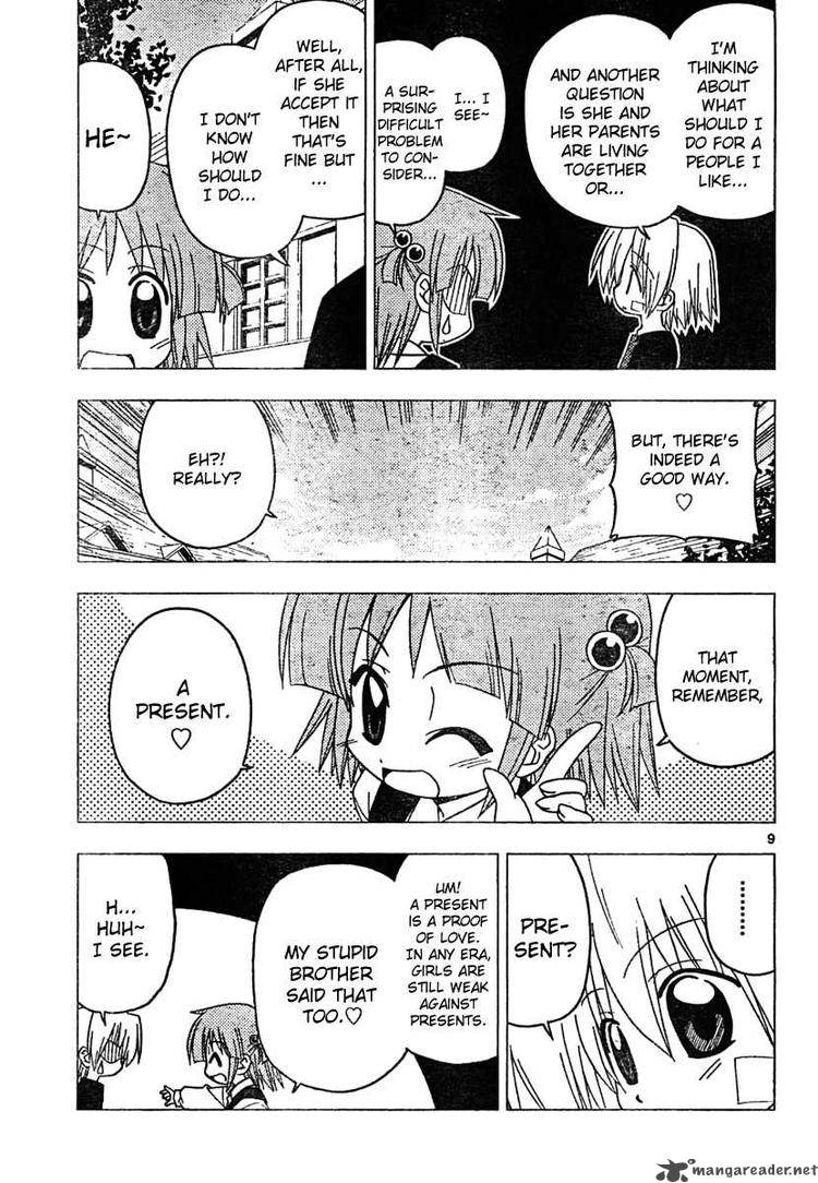 Hayate The Combat Butler Chapter 184 Page 9