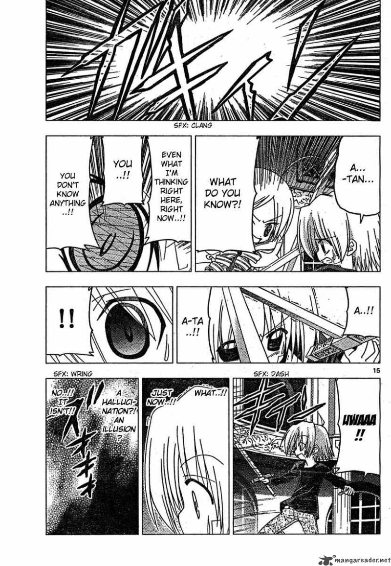 Hayate The Combat Butler Chapter 185 Page 15