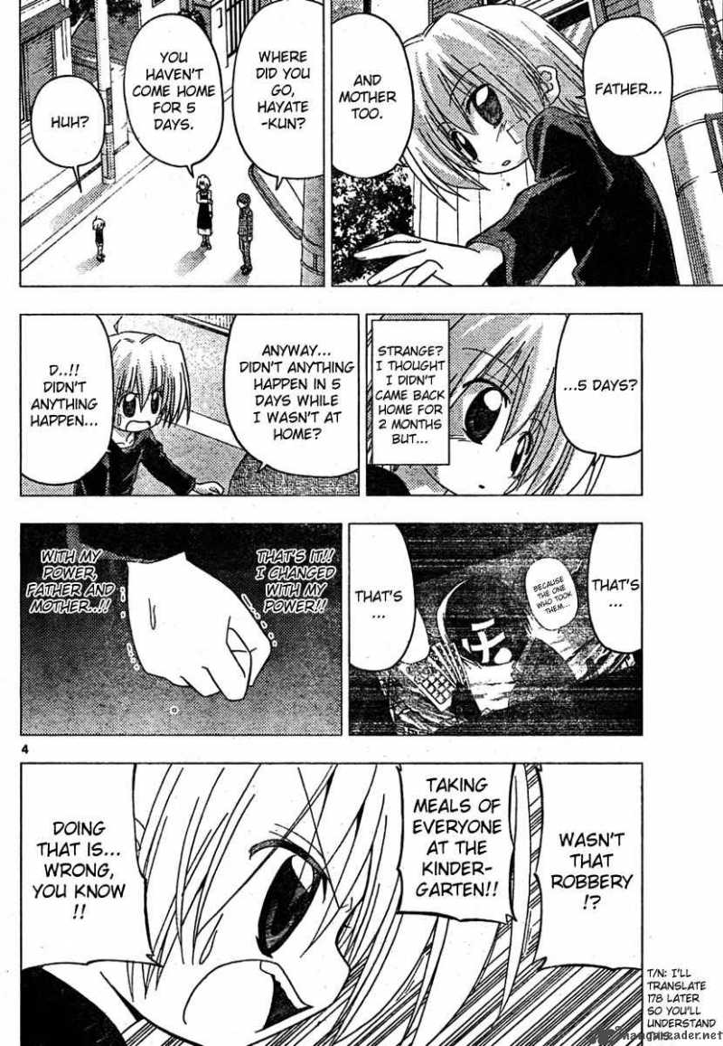 Hayate The Combat Butler Chapter 185 Page 4