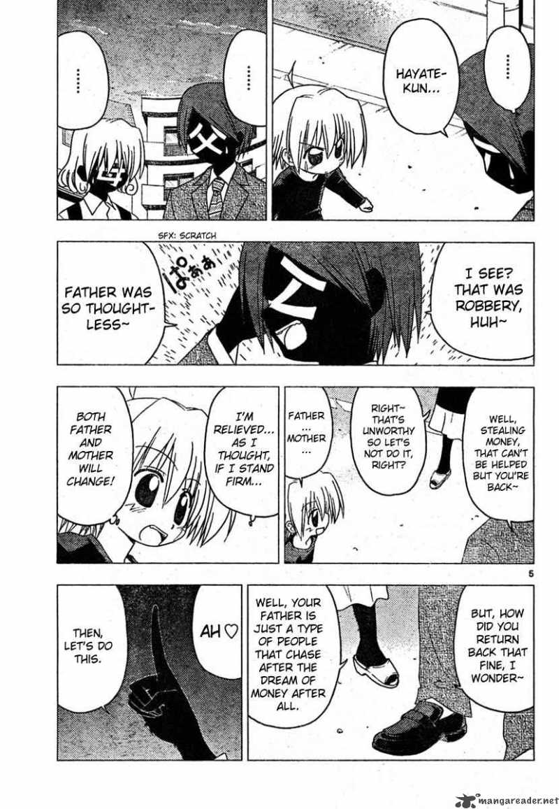 Hayate The Combat Butler Chapter 185 Page 5