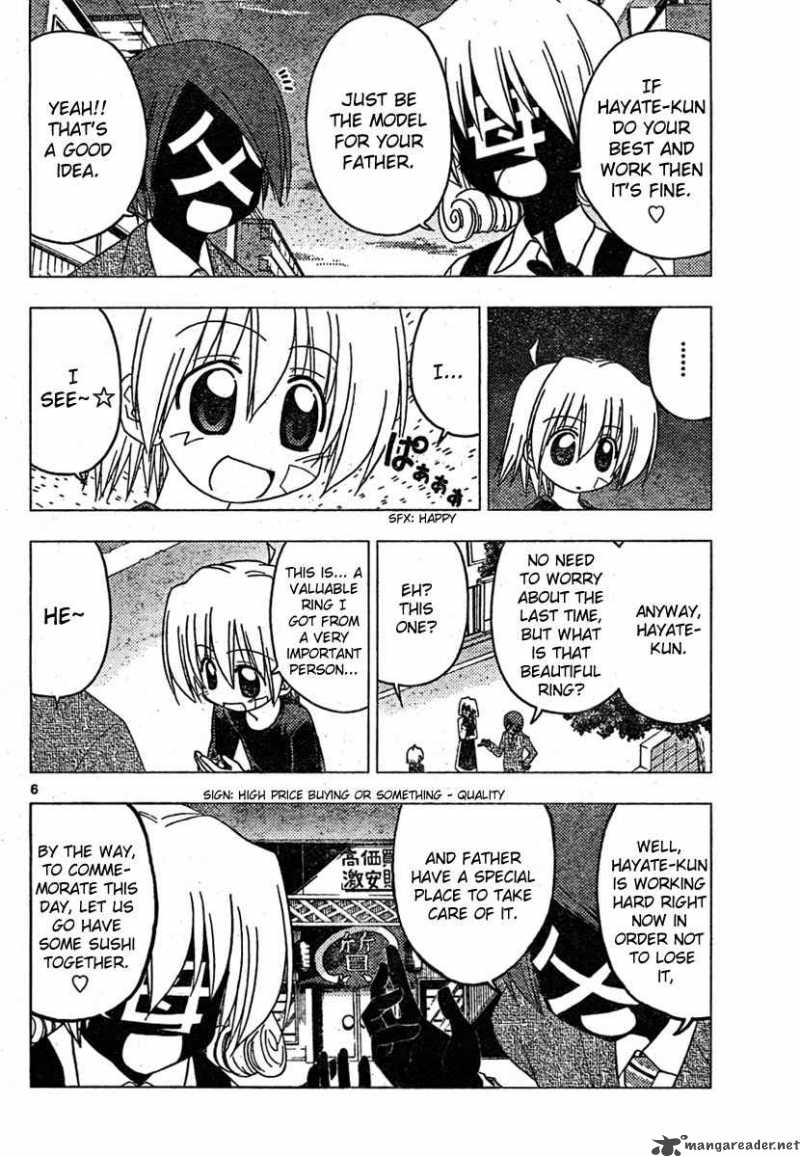 Hayate The Combat Butler Chapter 185 Page 6