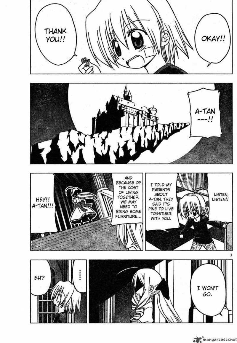 Hayate The Combat Butler Chapter 185 Page 7