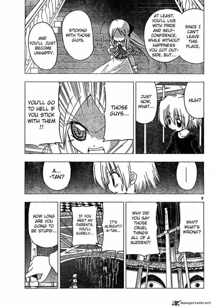 Hayate The Combat Butler Chapter 185 Page 9