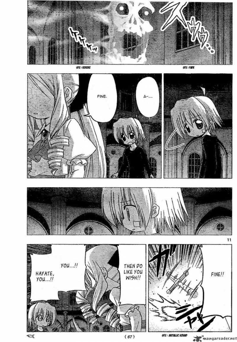 Hayate The Combat Butler Chapter 186 Page 11