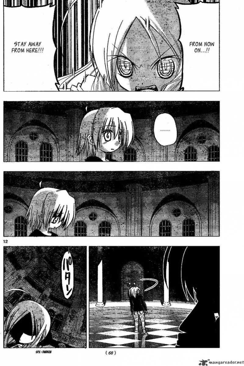 Hayate The Combat Butler Chapter 186 Page 12