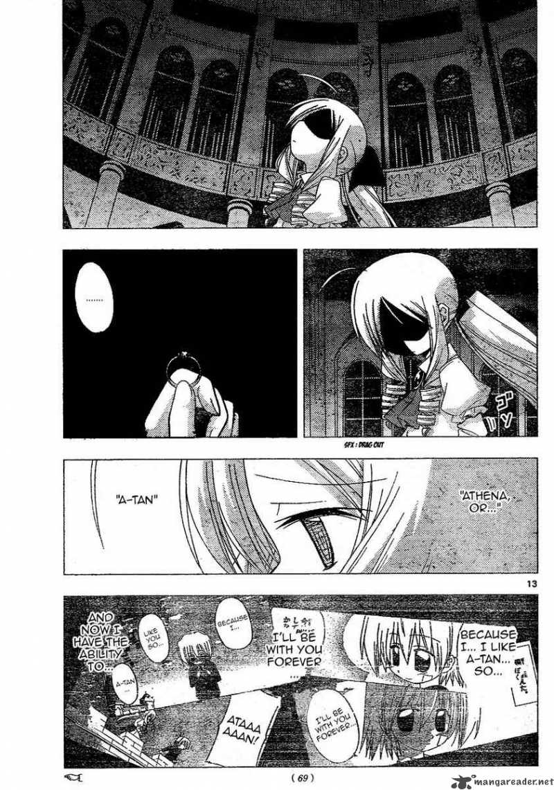 Hayate The Combat Butler Chapter 186 Page 13